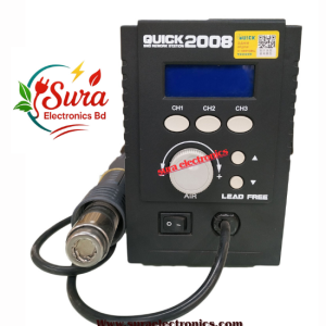 Quick 2008 SMD Rework Station