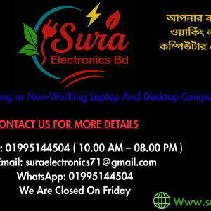 Sell Used Laptop and Desktop Parts in BD